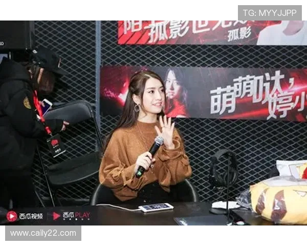 布姐直播首秀引爆全场,粉丝疯狂刷屏互动 布姐直播首秀引爆全场,粉丝疯狂刷屏互动