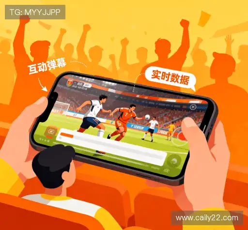 我们的独特卖点